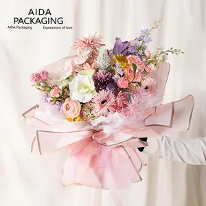 Aida แฟชั่น100% เกาหลีกันน้ำขอบทองช่อดอกไม้สดกระดาษห่อดอกไม้