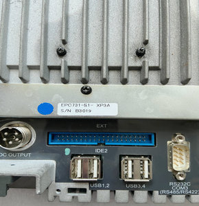 Controlador/Monitor EPC731-S1-XP3A para Máquina de Moldeo por Inyección Niigata EPC731-T1 - Product Image 2