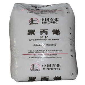 Granulés de polypropylène vierge PP K8025, matière première pour le moulage par injection de produits ménagers et automobiles. - Product Image 6