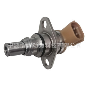 Válvula de control de inhalación SCV de Toyota KR SCV90 para transmisión manual - Product Image 1