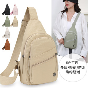 Women's Chest <b>Bag</b> Multiple Pockets Waterproof Casual Outdoor Spring 2026 Khaki Green Black White Pink Orange - Product Image 1