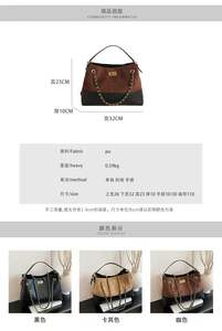 Sac à bandoulière petit format pour femme en PU imperméable, capacité de 1 à 1,9 L, fermeture éclair, bandoulière unique, doublure en polyester, usage quotidien - Product Image 6