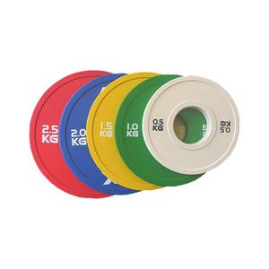 Plaques de poids calibrées fractionnaires en caoutchouc colorées de haute qualité bon marché d'approvisionnement d'usine, plaques de changement pour les femmes et les hommes - Product Image 1