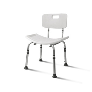 Aluminum Alloy Shower Chair With Backrest 49.5-53cm x 41-43.1cm x 74.5-89.5cm <b>For</b> Elderly And Pregnant Women - Product Image 2
