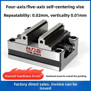 Table rotative de haute précision, étau CNC auto-centrant universel pour centre d'usinage 4-5 <span class=keywords><strong>axes</strong></span> - Product Image 1