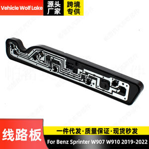 Carte de circuit de feux arrière Mercedes-Benz Sprinter W907 W910 A9108207100 A9108206900 – Pièce de rechange côté droit et gauche - Product Image 5