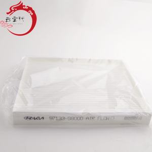Filtre d'habitacle A/C 97133-S8000 pour Hyundai Kia 97133 S8000 - Product Image 3