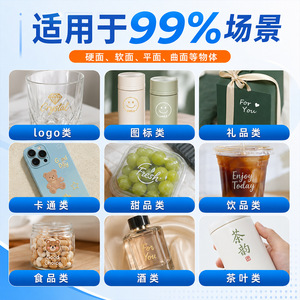 Crystal Label Custom Logo Transfer <b>Sticker</b> Transparent Waterproof Matte Glossy Film Packaging Label - Product Image 5