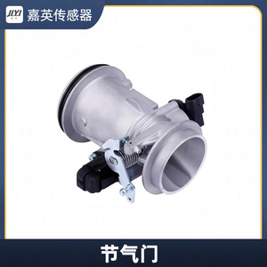 Capteur de papillon des gaz Jia Ying 7700273699 pour Renault Dacia Logan Sandero 1.4L 1.6L Pièce de rechange - Product Image 1