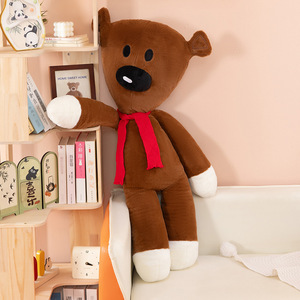 Peluche <span class=keywords><strong>Mr</strong></span>. <span class=keywords><strong>Bean</strong></span> Ours en Peluche avec Masque Facial, Ours Brun en Peluche, Poupée Amusante et Mignonne en Coton PP, Jouet en Peluche, Vente en Gros de Jouets - Product Image 4