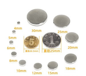 Siêu Mạnh Mẽ Nam Châm Neodymium 10/15/20Mm X 5/10Mm X 3Mm N35 Khối Nam Châm Vuông Nam Châm Tủ Lạnh Dán W24-463 - Product Image 4