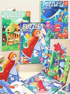 Puzzles magnétiques éducatifs pour garçons et filles, thème animaux sauvages de l'océan, livre de puzzles - Product Image 2