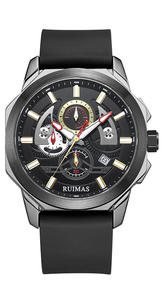 Stylish and casual men's watch, multi-functional luminous chronograph quartz <b>wristwatch</b> - Product Image 5
