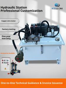 새로운 유압 파워 팩 피팅 110V/220V/440V/460V 20-60 갤런 50/60Hz 단상/삼상 유압 전원 장치 - Product Image 3