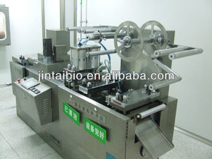 Capsules de Soutonate de Magnésium <span class=keywords><strong>Mag</strong></span> pour la Mémoire et le Sommeil - 90 Capsules - Product Image 5