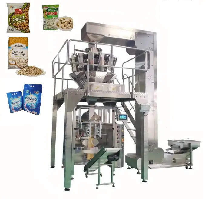 ماكينة ذكية للأطعمة الجافة المصنوعة من المطاط والطوب 1 ، أكياس الأرز ومسحوق الغسيل ، ماكينة تعبئة حبوب السكر والخضراوات والفحم النباتي للمكسرات
