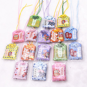Amuleto Tradicional Japonés Omamori, Amuleto de la <span class=keywords><strong>Suerte</strong></span> para Doblar la <span class=keywords><strong>Buena</strong></span> Fortuna, Ahuyentar la <span class=keywords><strong>Mala</strong></span> <span class=keywords><strong>Suerte</strong></span>, Amuleto de la Riqueza y la Prosperidad, Regalos - Product Image 1