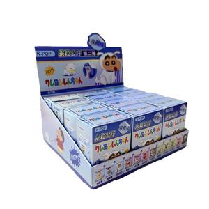 Figurine Crayon Shin-chan Grain de Riz, Deuxième Série, Poupée Tendance en Boîte Mystère, Gachapon à Succès International - Product Image 2