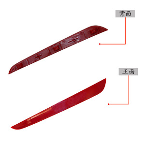 Bmw 5 Series G38 Rear Bumper Side Light Reflector <b>Dummy</b> Lights 63147388765 63147388766 Abs Material Screw Fixing - Product Image 2