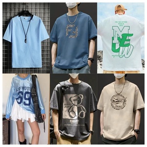 Großhandel Hochwertige Herren-und Damen bekleidung Weiße Blusen Bedruckte Modal hemden Bedruckte Hemden Weiße Hemden Mix and Match. - Product Image 1