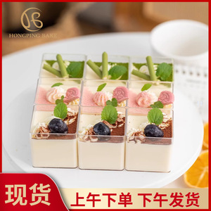 Disposable Pudding Cups Square <b>Mini</b> Mousse Cupcake Containers Transparent Hard Plastic 50 Pieces For Party Use - Product Image 3