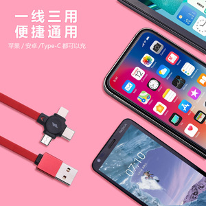Câble de données rétractable 3 en 1 Space Astronaut avec charge rapide Lightning Micro USB Type C pour appareils Apple et Android - Product Image 2