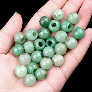 Cuentas Sueltas de Jade Verde al por Mayor, Bolas Redondas de Piedra Natural Facetadas para Fabricación de Joyas y Adornos DIY - Product Image 1