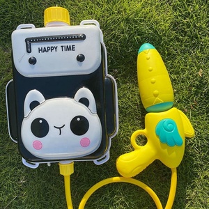 Pistolas de Juguete, Juguetes de Verano, Mochila de Animales, Pistola de Agua Grande de Plástico PP para Niños - Product Image 4