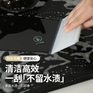 Mini <b>Silicone</b> Angled Scraper Streak Free For Glass Washbasin Desktop Cleaning <b>Tool</b> - Product Image 1