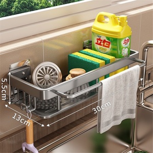 Modern <b>Kitchen</b> <b>Storage</b> Rack Wall-Mounted Punch-Free Seasoning Rack with Drain Basket Hotel Use Eco-Friendly Rag Rack - Product Image 4
