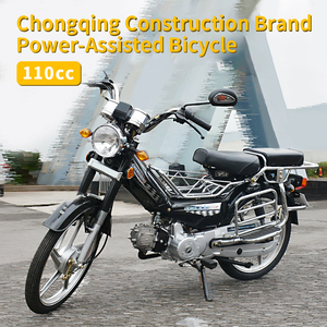 Motocicleta Ligera de 110cc y 4 Tiempos con Velocidad de 80km/h - Product Image 4