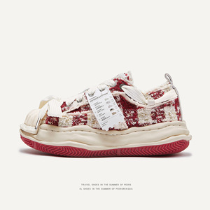 Zapatillas Deportivas de Diseño de Alta Calidad, Transpirables y con Amortiguación, para Hombre y Mujer, Unisex - Product Image 2