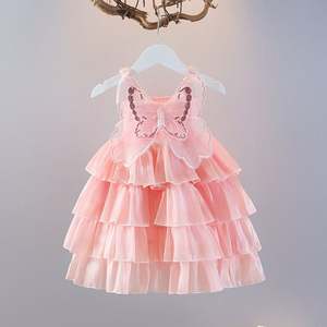 Niñas Bebé Poncho 2025 Verano Perla Crepúsculo Nube Velo Princesa Vestido Halter Mariposa Alas Pastel Falda - Product Image 6