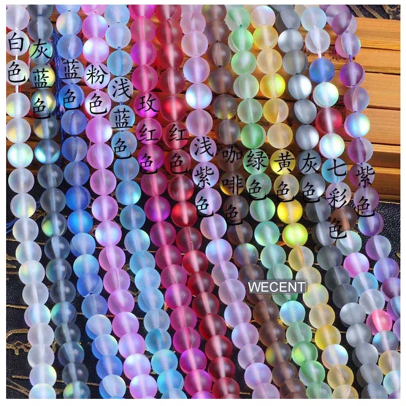 Fábrica Venda solta talão carnaval Sintético moonstone flash pedra redonda talão DIY Pulseira colar string contas