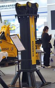 For SQ50 New Condition <b>Hydraulic</b> <b>Breaker</b> Main Body 845kg Construction Mining 9-16 Tons Excavator 1 Year Warranty Engine - Product Image 3