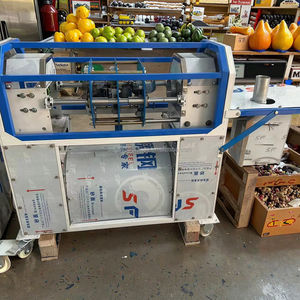 Toptan şeker kamışı soyma makinesi şeker kamışı cilt soyucu ve kesici makinesi - Product Image 1