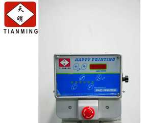 Semi-automatic two color pad printing with shuttle - Product Image 2