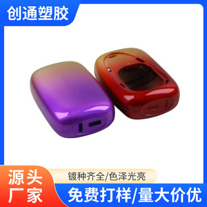 Pieza de Plástico con Recubrimiento Electrolítico Chuangtong 052051020, Moldeo Personalizado, Componente Electrónico - Product Image 2