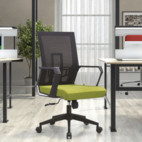 Chaise de bureau pivotante moderne avec dossier en maille élastique, hauteur réglable, structure en fer