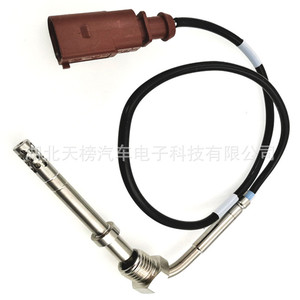 Sensor de temperatura 059906088AB de conexión rápida para gases de escape de coches Audi - Product Image 2