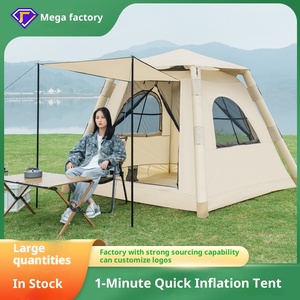 Tenda da campeggio gonfiabile portatile completamente automatica addensata per 3-4 persone pieghevole per viaggi all'aperto e notturni - Product Image 4