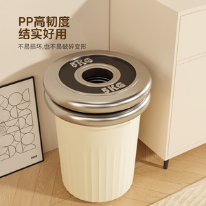 Large Capacity Trash Can Cylindrical Indoor Wastebasket For Bathroom Living Room Bedroom Kitchen Dormitory With Pressure Ring - Product Image 4