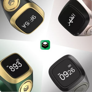 IQibla Zikr 1 Tasbih Smart Ring Zikr1 pour musulmans, compteur <span class=keywords><strong>de</strong></span> tasbihs, métal, rappel des 5 <span class=keywords><strong>heures</strong></span> <span class=keywords><strong>de</strong></span> prière, Bluetooth, étanche IP68 - Product Image 2