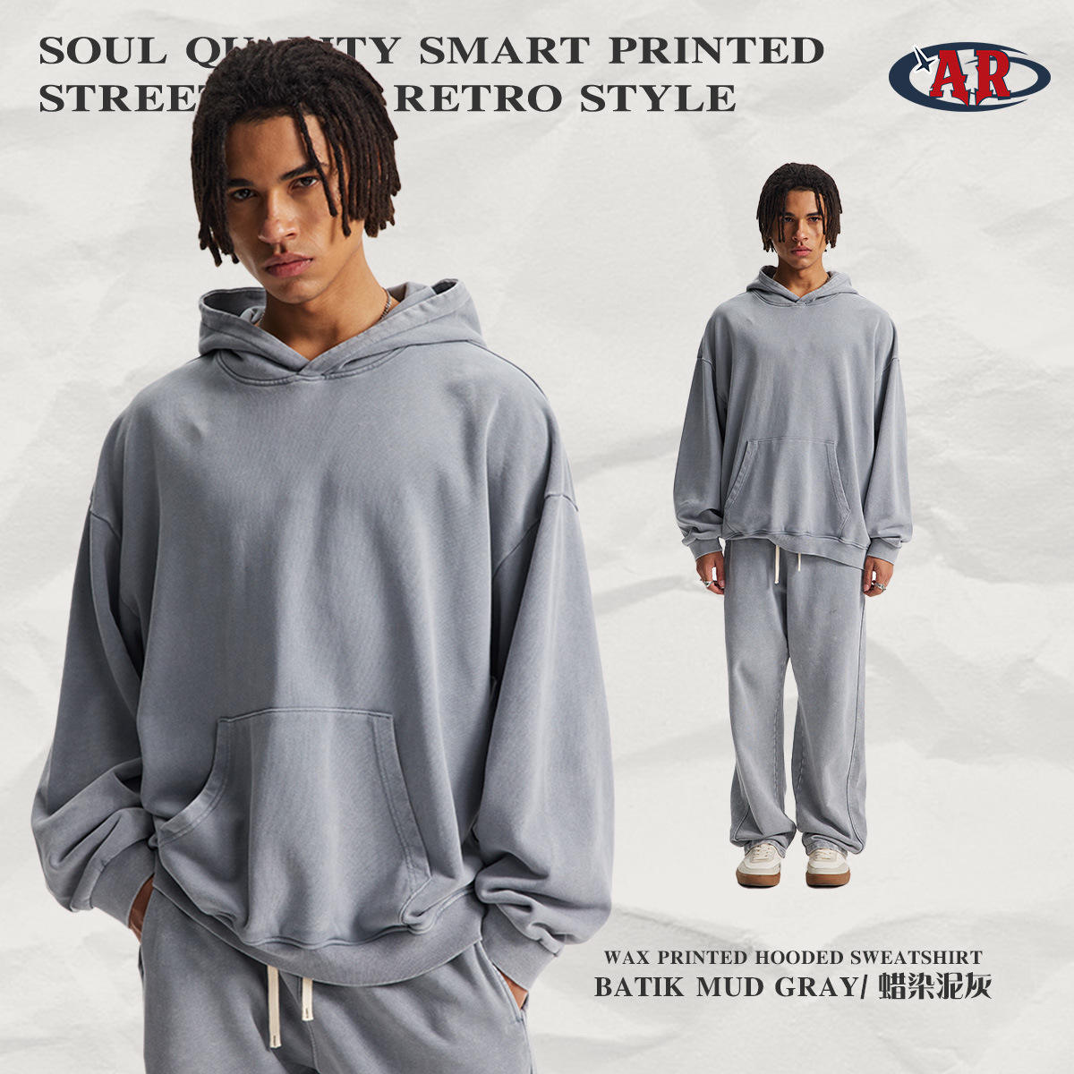 F05เสื้อสเวตเตอร์-batik marl