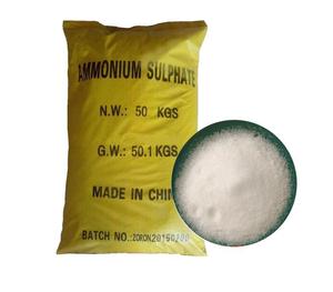 Solfato di ammonio fertilizzante solfato di ammonio di cristallo di ammonio prezzo Per tonnellata di solfato di ammonio granulare - Product Image 2