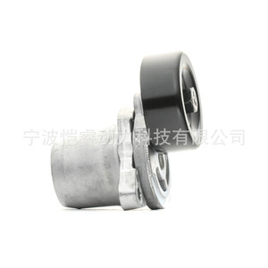 Polea Tensora 25281-27000 25281-27060 T38454 534030610 de Aluminio con Diámetro de 20 mm para Hyundai Accent LC - Product Image 3