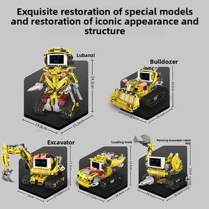 Excavatrice compatible <span class=keywords><strong>Lego</strong></span> avec mini-blocs de construction, robot d'ingénierie LED 5 modèles, télécommande + application programmable, double contrôle RC, jouet - Product Image 2