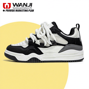 快適なソフトライニング滑り止め耐摩耗ライトソロホットスタイルファッションカラーメンズカジュアルスポーツバスケットボールスニーカー - Product Image 1