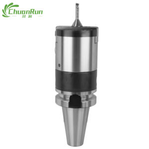 NBH2084 Verstellbarer Bohr stangen satz | 0,01mm Feinabstimmung sbohr werkzeug | für Drehmaschine und Fräsmaschine - Product Image 6