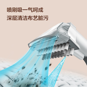 Carpet <b>Extractor</b> <b>Cleaner</b> With Brush And Spray For Deep Cleaning Upholstery And Fabrics Electric 220V - Product Image 1
